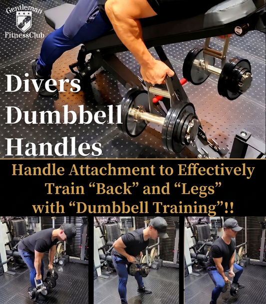 GFC Diverse Dumbbell Handle "DD Handle"